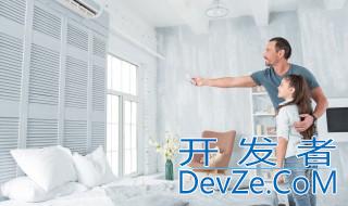 空调1p是什么意思适合多大房间