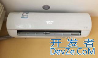 空调制冷是什么标志 空调制冷的标志是什么