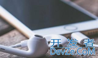 苹果手机开低电量模式对电池有影响吗