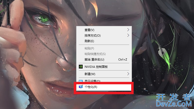 iPhone电脑熄屏幕时间怎么设置 iphone设置屏幕熄灭时间