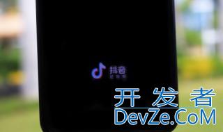 抖音随拍怎么看访客记录 抖音随拍怎么看访客记录呢