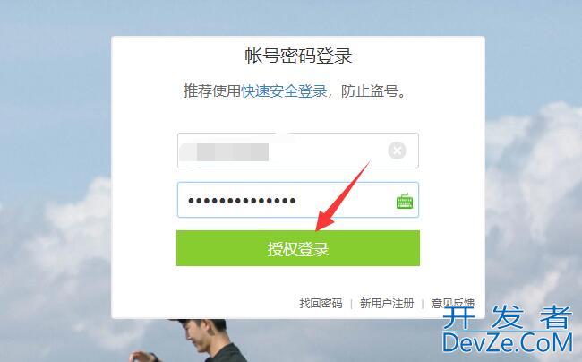 怎么知道qq谁特别关心了我（QQ怎么知道谁特别关心了我）