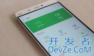 拼多多免密支付怎么关闭 拼多多免密支付怎么关闭安卓手机