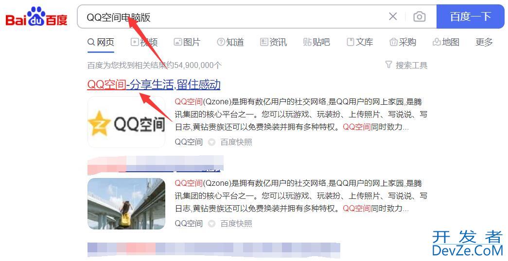 怎么知道qq谁特别关心了我（QQ怎么知道谁特别关心了我）