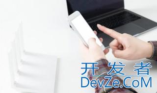 手机怎么整体缩小图片尺寸，手机怎么整体缩小图片尺寸 图片内容不变