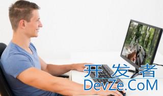 怎样加快网页显示速度 怎样加快网页显示速度快