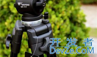 三脚架拍照怎么拍摄 这几点必须知道