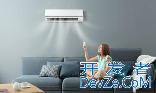 开空调滴水怎么解决 常见原因和解决办法