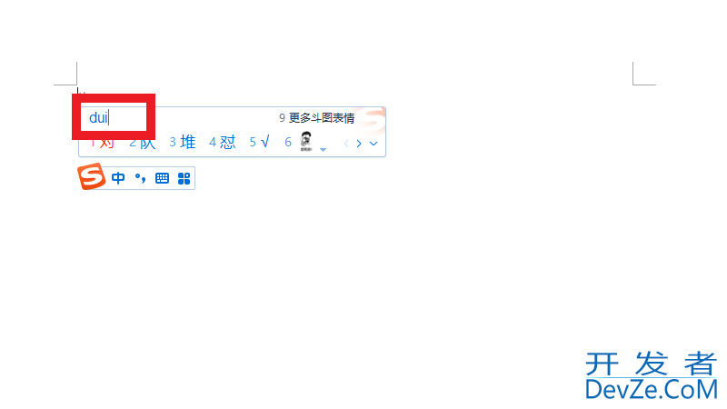 电脑键盘上打√怎么打出来 电脑键盘°c怎么打出来
