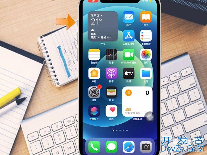 苹果手机如何关闭静音模式 苹果手机怎样关闭静音模式