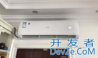 空调间歇性响怎么解决 解决的办法是什么