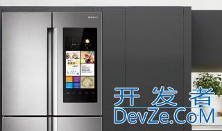 冰箱急冻结冰怎么解决 解决结冰的方法