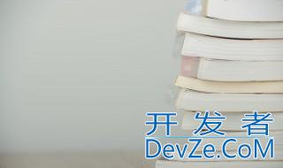 dcs什么意思 远程dcs什么意思
