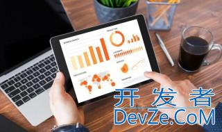 平板电脑内存不足怎么办 平板电脑系统内存不足怎么办?