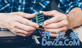 触摸屏电脑失灵怎么办 电脑触摸屏失灵是什么原因