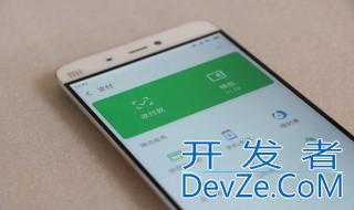 小米12x是曲面屏吗（小米12是不是曲面屏）