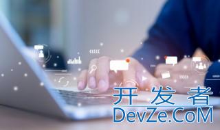 电脑内存不够怎么办（内存不足怎么解决）
