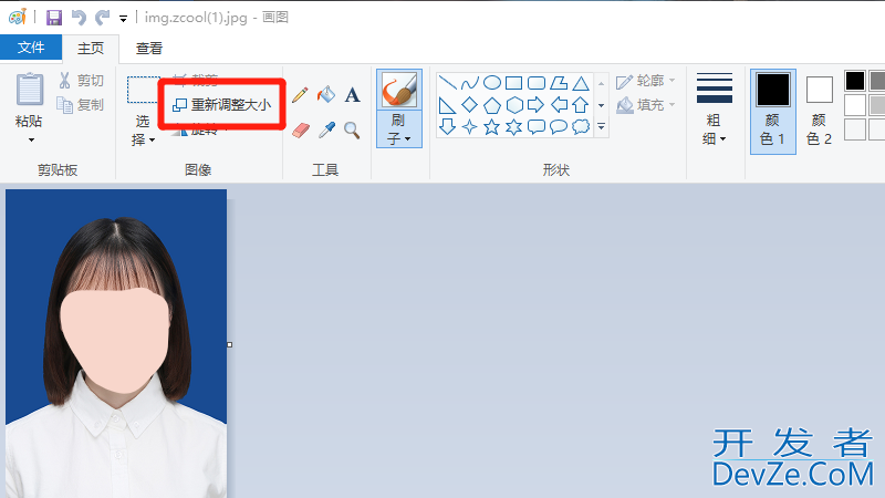 身份证照片怎么压缩到150k，身份证照片怎么压缩到80k