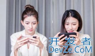苹果的手机腾讯视频打不开是什么原因