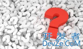 空间站外壳具体是什么材料 空间站外壳具体是什么材料的