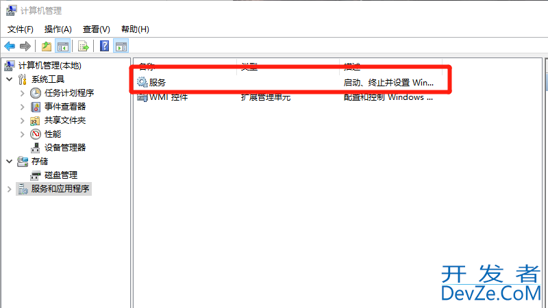 电脑无法打印怎么设置（电脑无法打印怎么设置打印机）