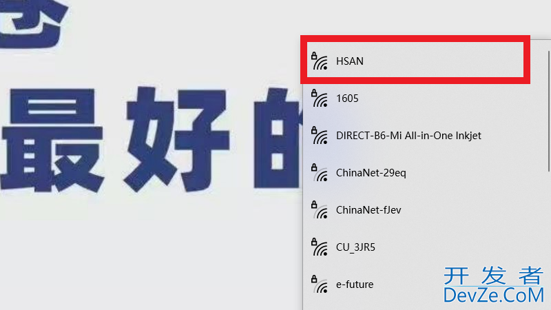 电脑突然连不上网但手机可以（电脑突然连不上网但手机可以 win10）