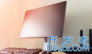 电脑4核和8核有什么区别（电脑4核和8核有什么区别,电脑运行速度不一样吗）