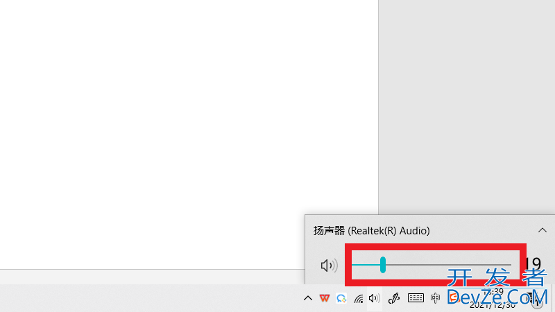 电脑声音太小怎么解决 电脑声音太小怎么解决win10