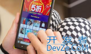 淘宝网打不开是什么原因（淘宝网为啥打不开）