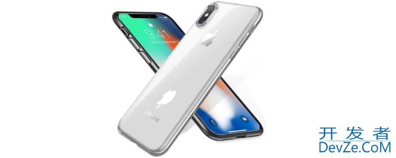 iPhonex屏幕多大尺寸 iphonex的屏幕多大尺寸