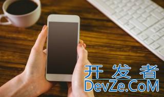 苹果时钟CUP什么意思 苹果时钟上的cup-15什么意思
