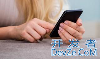 手机版格式工厂怎么用（手机版格式工厂怎么用怎么将视频转化为MP4）