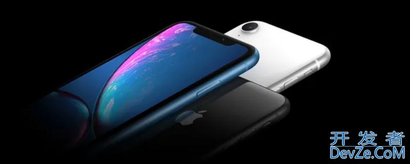 iPhonexr什么处理器（iPhonexr是啥处理器）