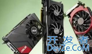 nvidia控制面板打不开怎么办 nvidia控制面板打不开了怎么办
