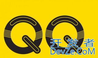 qq字体怎么设置，qq字体怎么设置成主题字体