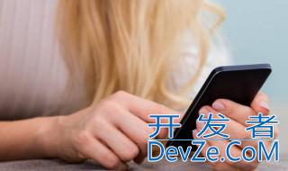 如何清理手机缝隙灰尘 清理手机缝隙灰尘要多少钱