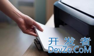 怎么传真 怎么传真文件给别人