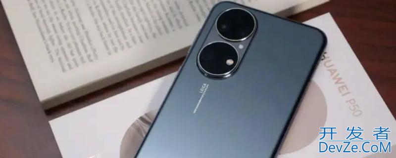 手机呼吸灯是什么意思 手机呼吸灯是什么意思华为荣耀v20