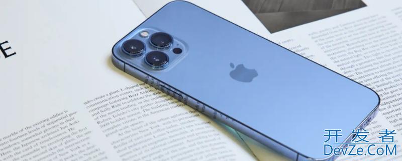 iPhone13promax电池健康一般多久掉到99