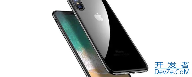 iPhonex漏液一定要换屏吗，iphonexs内屏漏液不修会不会伤手机