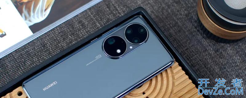 华为补电电量在65%至70%之间是什么意思