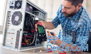 内存条怎么看型号 金士顿内存条怎么看型号