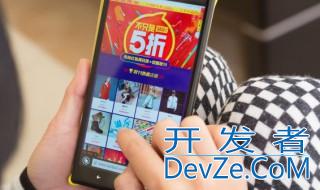 怎么删除京东购买记录（怎么删除京东购买记录查询）