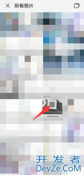 华为手机怎么更换微信图标（华为手机怎么更换微信图标图片）