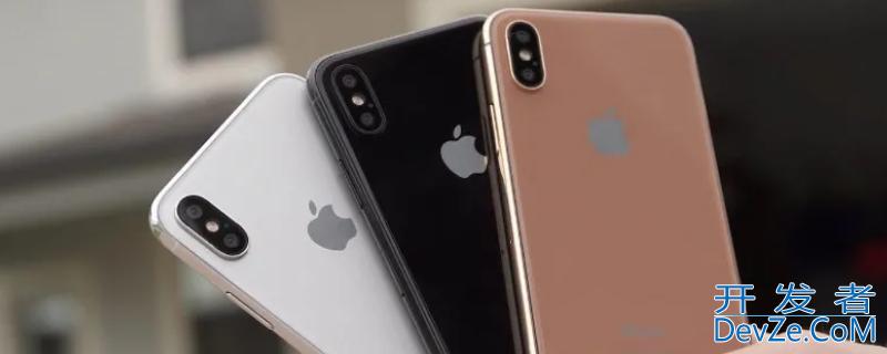 iPhone8的屏幕尺寸（iphone8的屏幕多大尺寸）