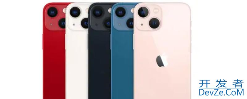 iPhone13要不要更新15.3.1，iPhone13要不要更新15.6.1