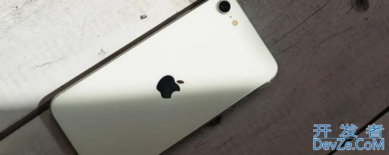 iPhonese2什么处理器，iPhoneSE2处理器