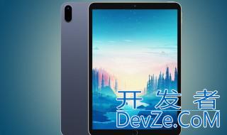 ipad怎么设置横屏（ipad怎么设置横屏竖屏）