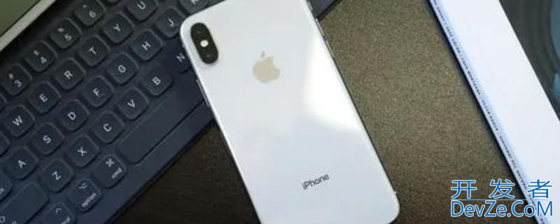 iPhonex多少寸 iphonex多少寸的屏幕