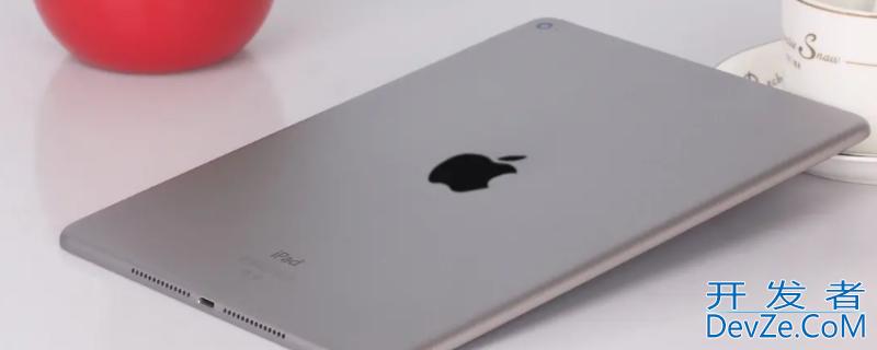 ipadpro9.7寸是第几代（ipadpro9.7英寸是哪年发布的）